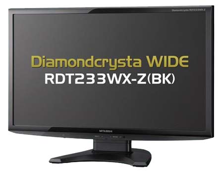 Mitsubishi Diamondcrysta RDT233WX-Z - такое название довольно сложно проговорить скороговоркой